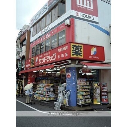 プレール中野Ⅱ[1R/20.65m2]の周辺3