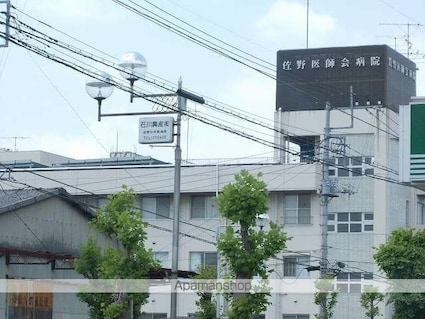 フランボワーズＦ[2DK/39.74m2]の周辺1