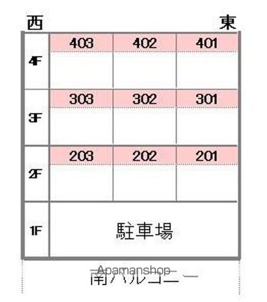 メゾンカトレア[2DK/34m2]の配置図
