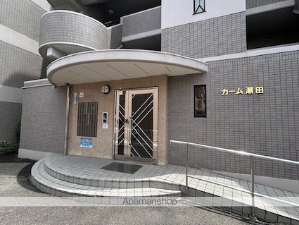滋賀県大津市大萱４丁目[2DK/53m2]のエントランス2