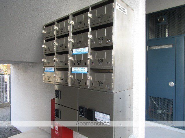 アイレットIのその他写真