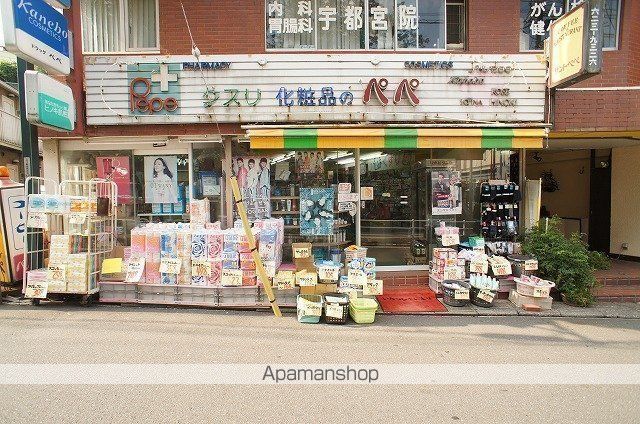 オーシャン本牧の周辺写真