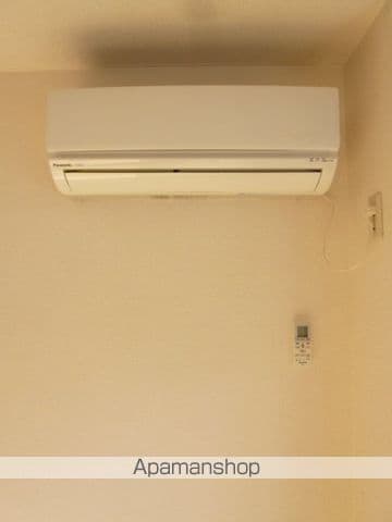 オアシス.のその他写真