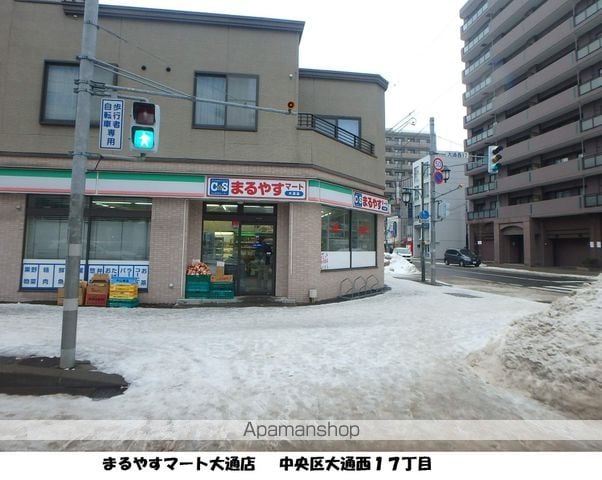リベルティ大通の周辺写真