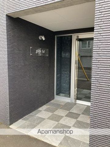 GLIFEー1STの玄関写真