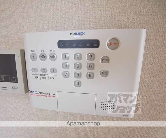 グラシア洛水の内装写真