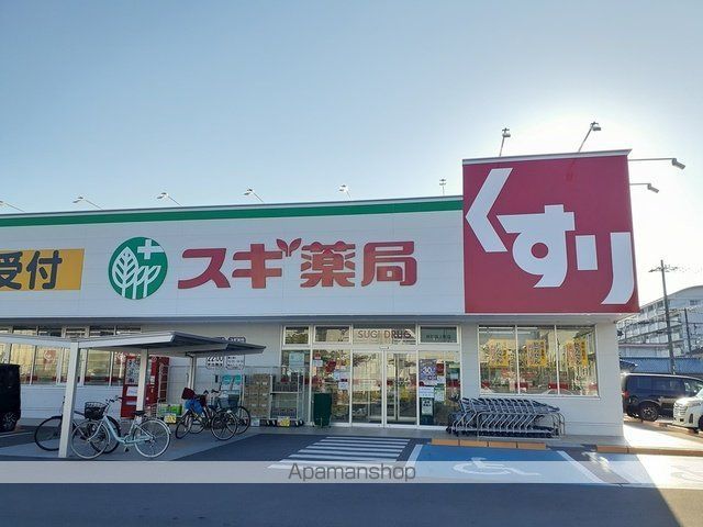 エテルノ貝塚Bの周辺写真
