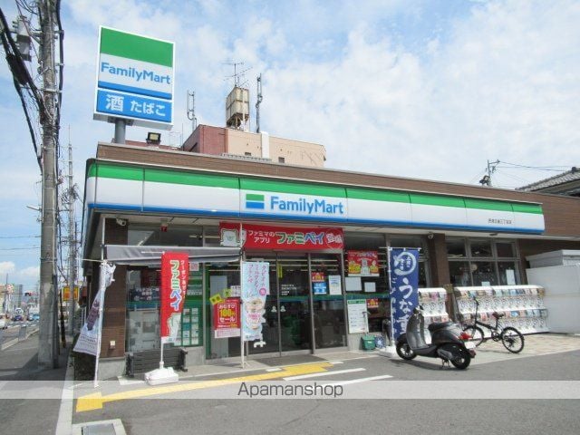 三井マンションの周辺写真