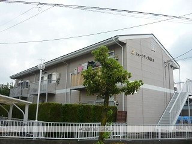 ニューシティ丸山Bの外観写真