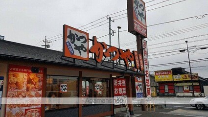 クレイノドミール青梅[1K/28.98m2]の周辺4