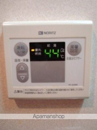 東京都豊島区千早３丁目[1K/23.49m2]の内装1