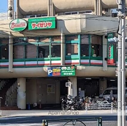 ティーグル荏原中延[1R/17.2m2]の周辺7