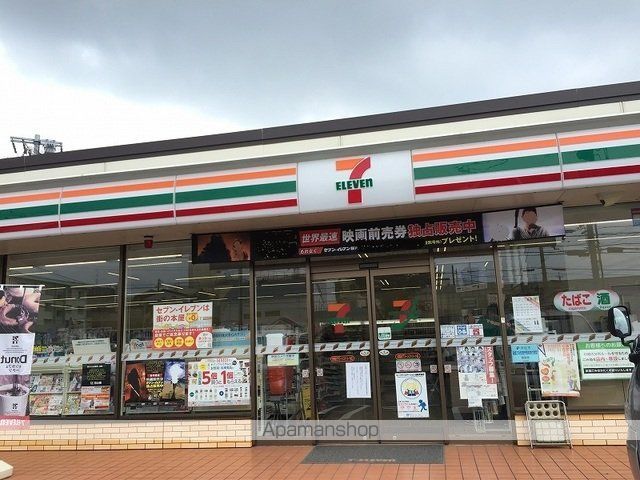 カームリーヒルの周辺写真