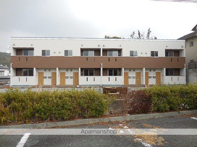 ストーリア小山II