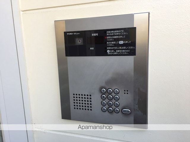 フェリスソレイユのその他写真