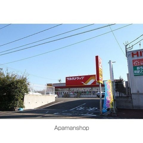コンフォートいずみの周辺写真