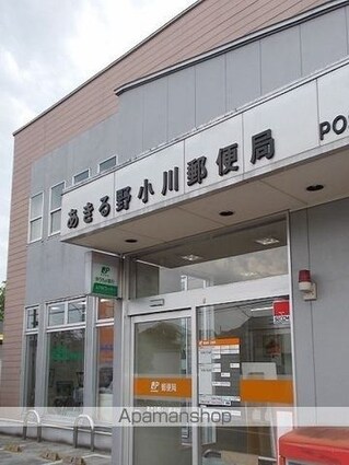 東京都あきる野市小川[1LDK/42.63m2]の周辺3