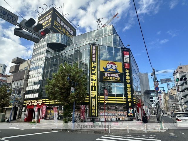マンションANKUの周辺写真