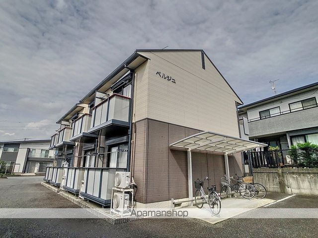 ベルジュBの外観写真