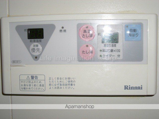 レークサイド佐倉の内装写真