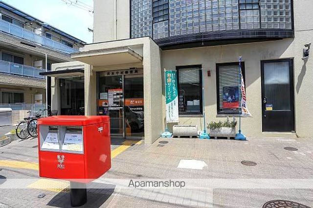 リブリ・末広の周辺写真