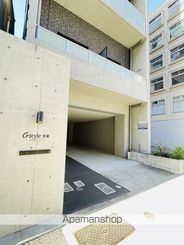 G STYLE栄東のその他写真