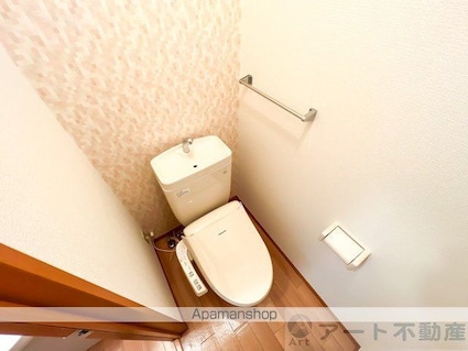 シャトレー・ワタナベⅡ[1K/23.59m2]のトイレ