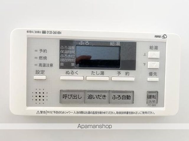 阿部第1ビルの内装写真