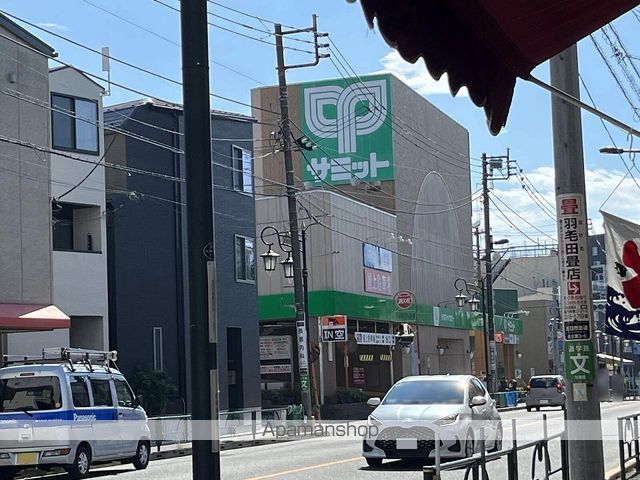レオパレスYOUー1の周辺写真