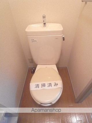 Ｌｕｍｉｅｒｅ．Ｒ[1K/28m2]のトイレ