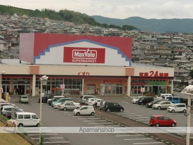 まなび野六番館の周辺写真