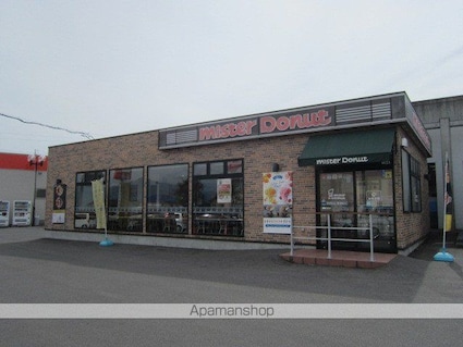 ライフコア吉田小町[1LDK/40.37m2]の周辺8