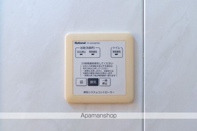 リビングタウン松若町 A棟の内装写真