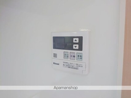 アリビオ黒田[3LDK/80.59m2]の内装4