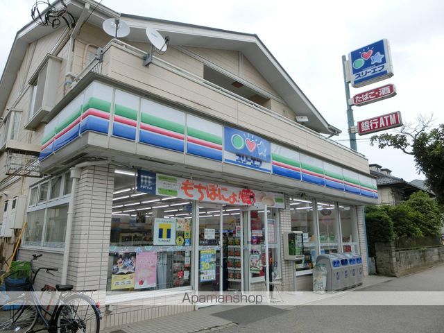 アーバン・ヒルズ21の周辺写真