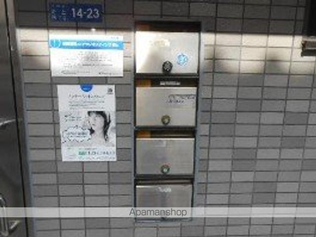 ソレイユハルミの内装写真