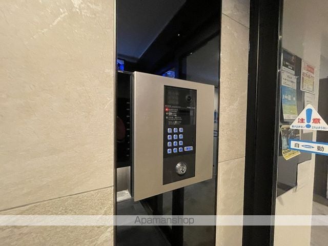 アストラリス511のその他写真
