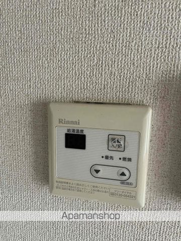 パークマンションワダの内装写真