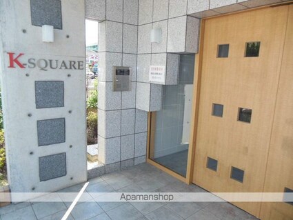 ケースクエア[1K/45m2]の共用部2