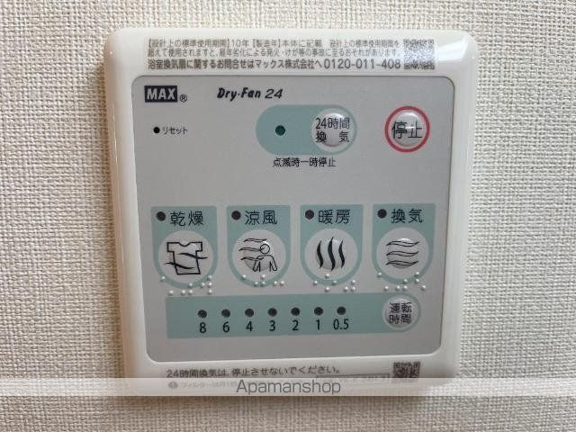 仮)スターテラスII日吉台の内装写真
