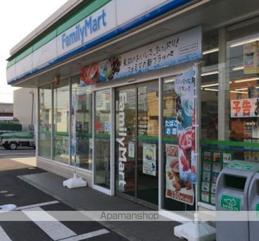 ハーベストIの周辺写真