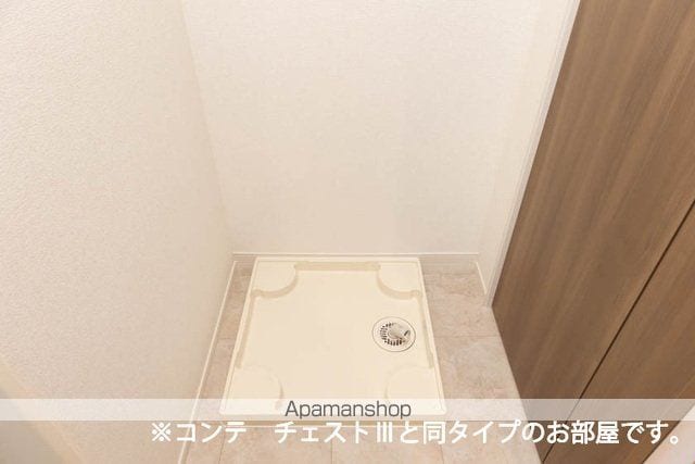 ポムドパン北花田の内装写真