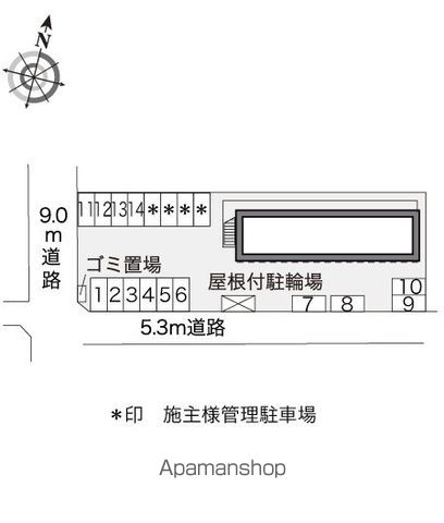 レオパレスグレープヴァインのその他写真