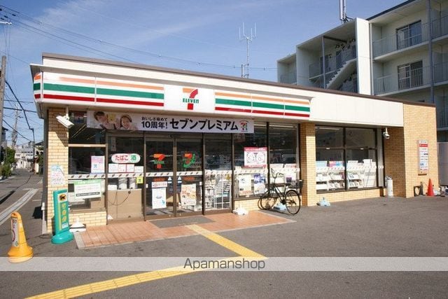 宮山ハイツの周辺写真