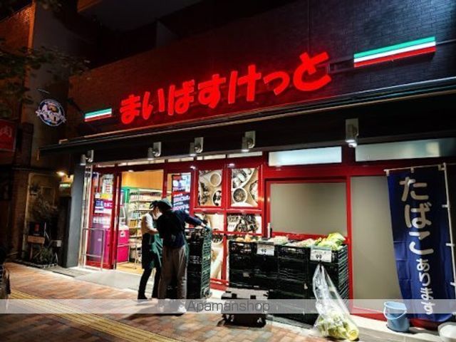 スカイコート本郷東大前壱番館の周辺写真