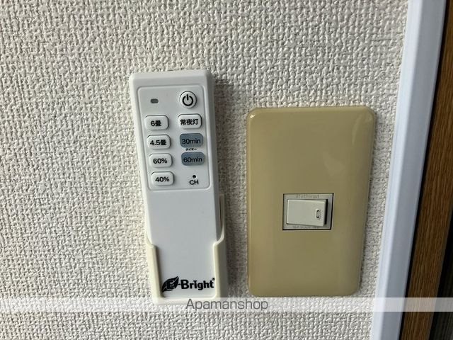 ハイムウスイの内装写真