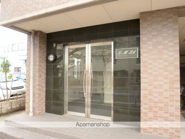 TM 21の外観写真