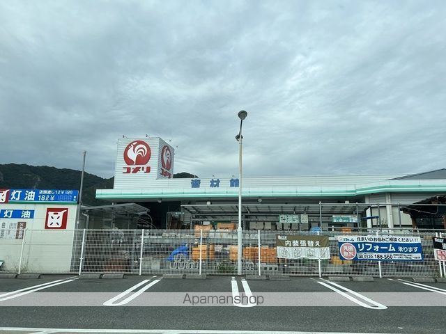 フライハイト Bの周辺写真