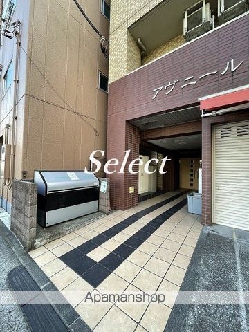 アヴニール山手の玄関写真