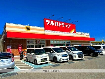 レオネクスト格Ⅱ[1LDK/40.26m2]の周辺10